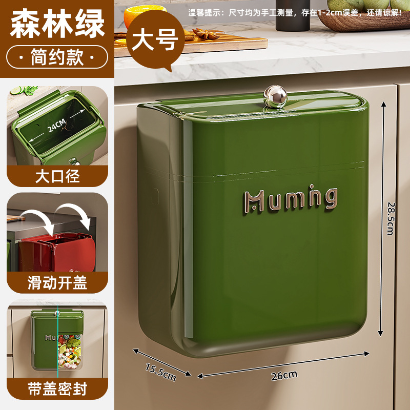 Crystal High-Rise Edition - Military Green