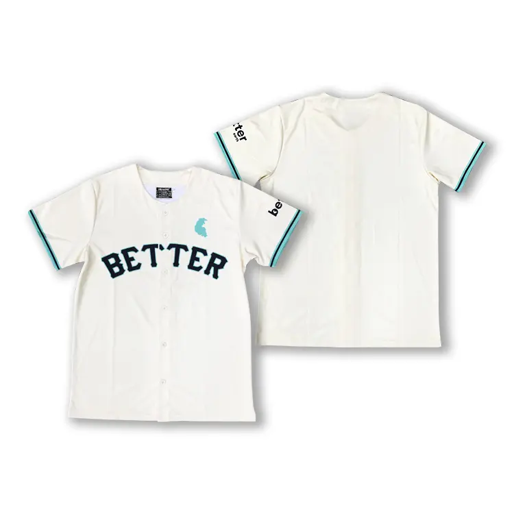 Camiseta de béisbol personalizada por sublimación, uniforme de béisbol de último diseño, venta al por mayor