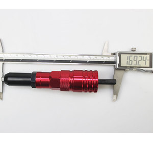 电动铆钉枪钻适配器铆接工具2.4-4.8毫米不同导向喷嘴型号电动工具附件