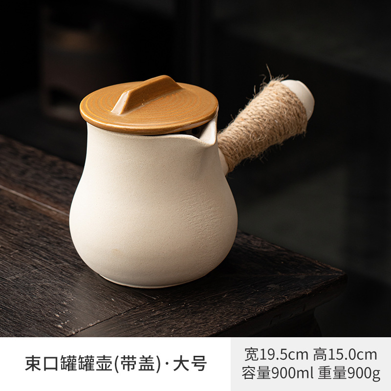 Jarra tipo bowl de 900 ml - blanca con tapa