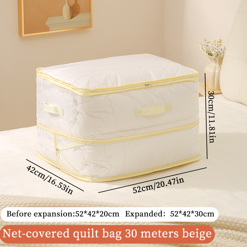 Beige 52*42*30cm