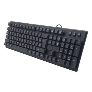 H-880 104-<strong>Key</strong> Wired Gaming <strong>Keyboard</strong> Optical Operation with Standard USB Interface UK Language for Notebook &amp; Desktop-New - Product Image 6