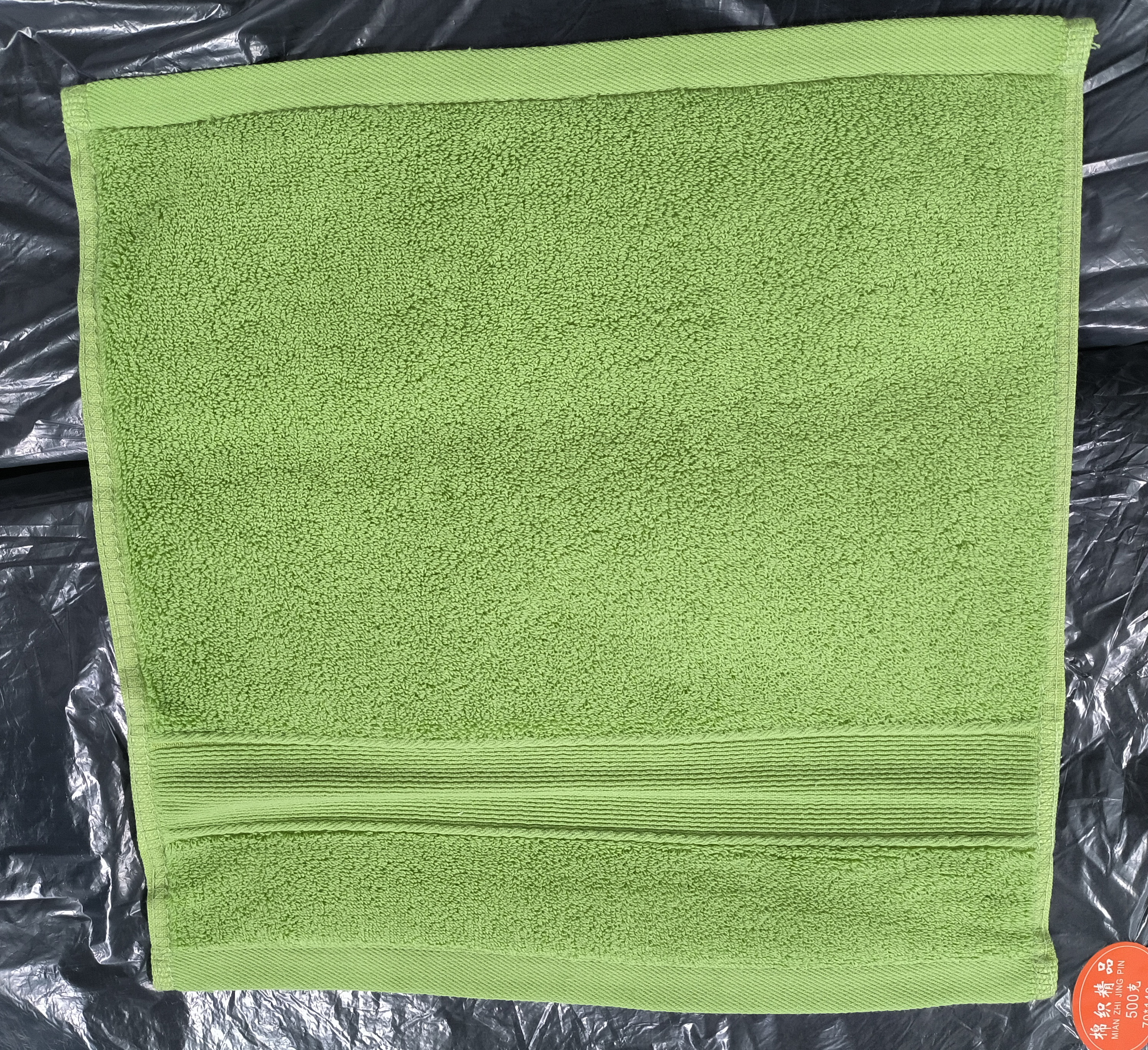 Verde