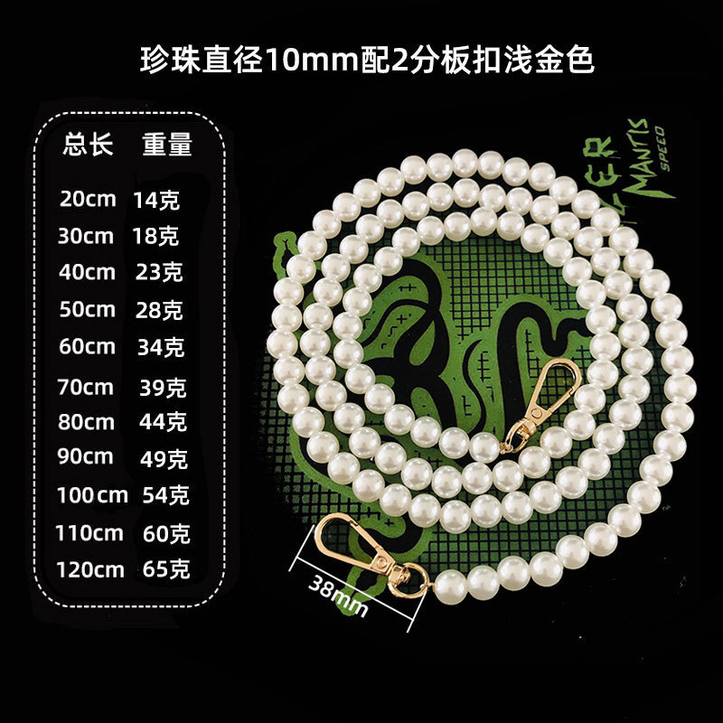 Perle de 10 mm avec fermoir 2 points en or clair