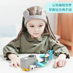 CB11 интеллектуальные сборочные блоки DIY Rc приложение стебель дистанционного управления Программирование строительный блок Робот Игрушки