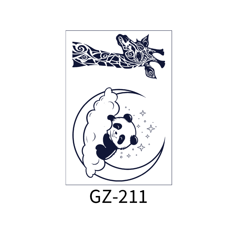 GZ-211