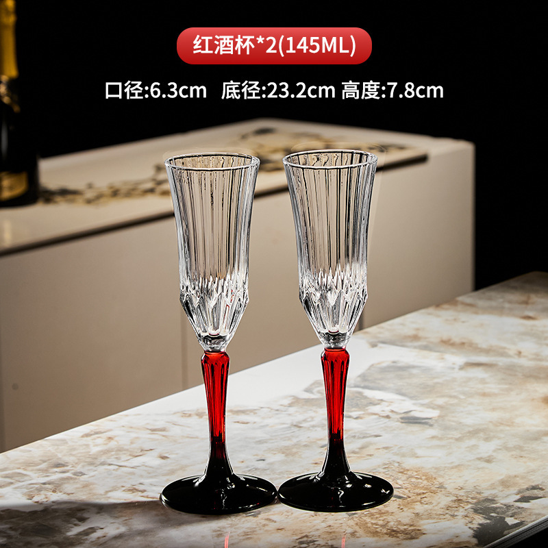Set di 2 bicchieri da champagne a righe rosse serie Asia-Pacifico