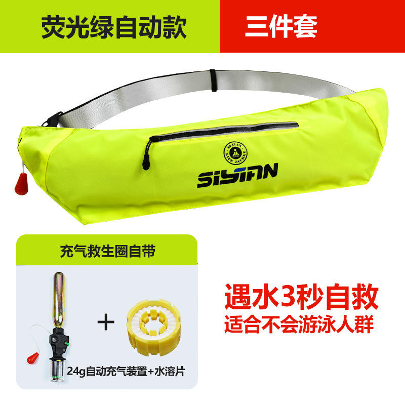 Modèle automatique vert fluo