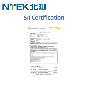 Zertifizierter CE/FCC/ROHS-Qualitäts prüfbericht Produkt testdienste mit CPC/CPSIA/ETL/PSE/EPA/SII-Zertifizierung - Product Image 2
