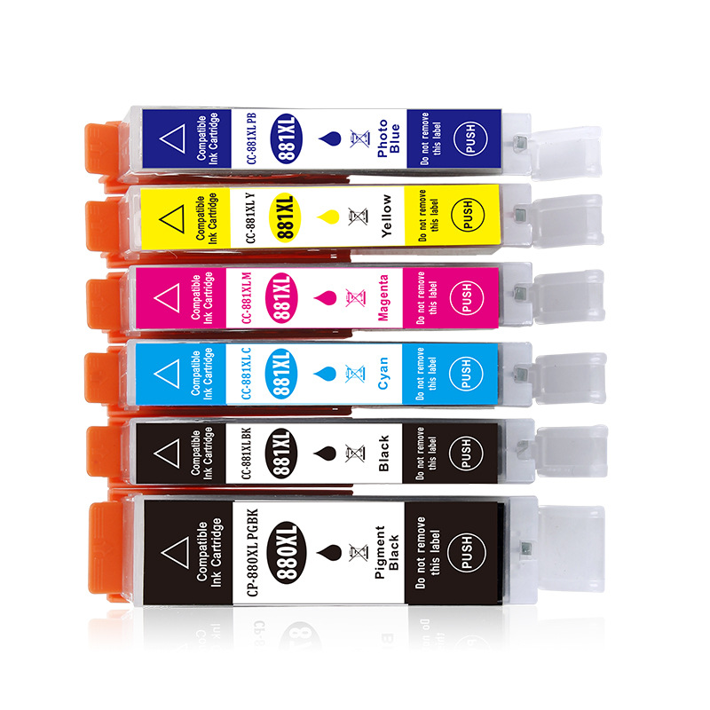 PGI-880PGBK Large Black Ink Cartridge