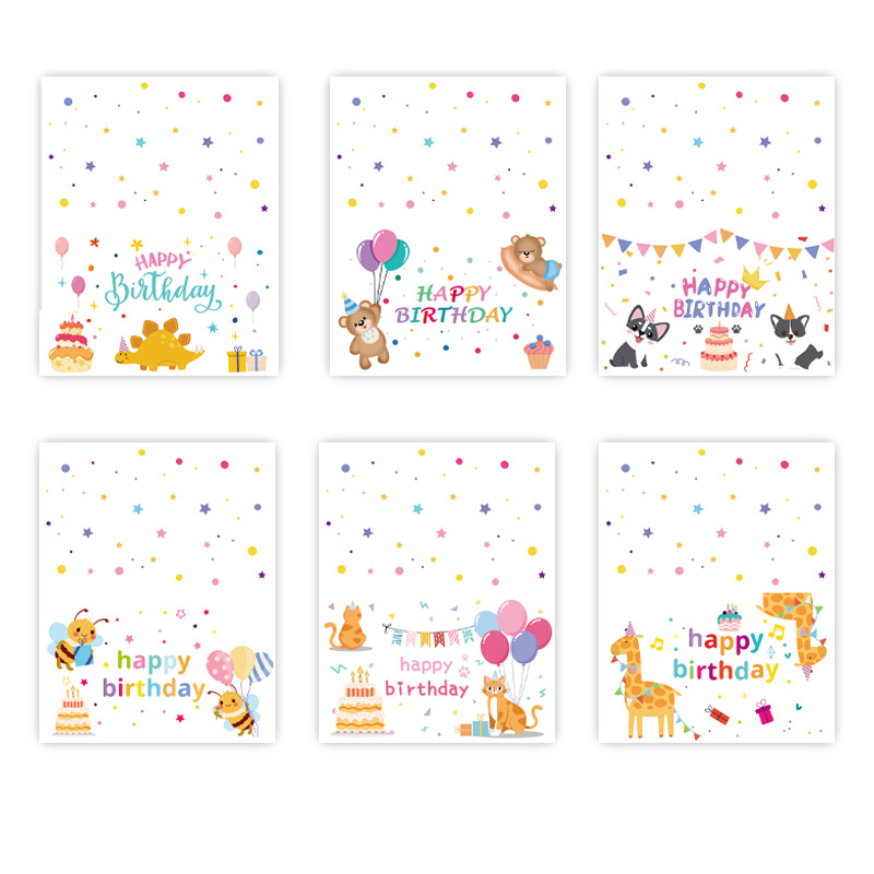 Birthday Card - Animal Horizontal Layout