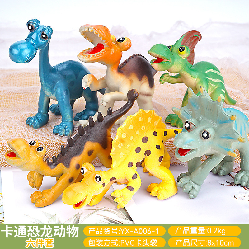 YX-A006-1/ensemble de 6 pièces série dinosaure de dessin animé/8*10cm/200g