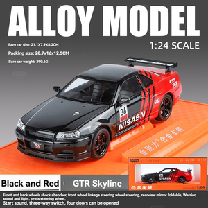 Pres döküm model araba 1:24 Nisson GTR GTR skyline ses ve ışık geri çekme metal araba modeli oyuncak süs süslemeleri supercar modeli - Product Image 6