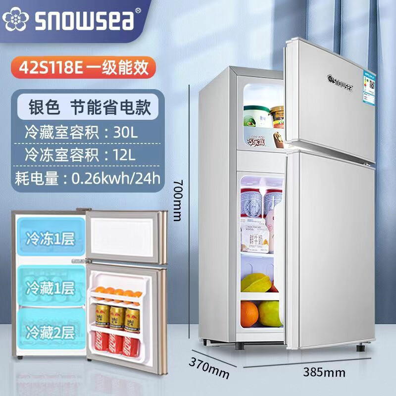 Congelador superior y refrigerador inferior de primera clase, plateado, de 42 litros, con ahorro de energía.