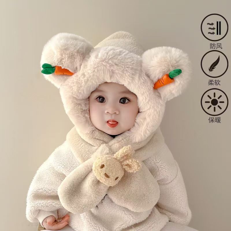 Carrot Rabbit Beige