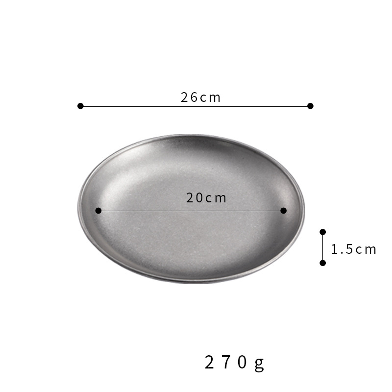 26 cm
