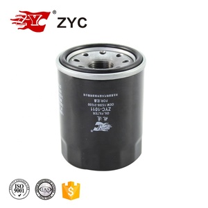 机油滤清器在中国机油滤清器制造机械OEM 15208-31000使用日产 - Product Image 3