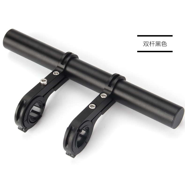Cadre double en alliage d'aluminium 20 cm - Noir