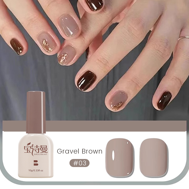 #03Gravel Brown