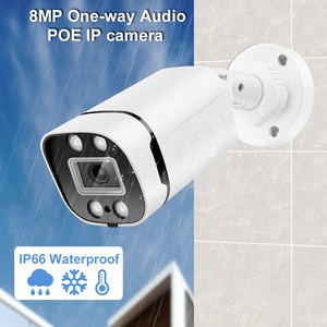 H.265 PTZ IP摄像机8MP自动跟踪30倍变焦夜视，带NVR POE CMOS金属 - Product Image 6