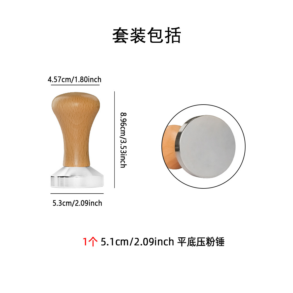 53mm flat-bottomed powder tamping hammer, model number: Y200906-53MM
