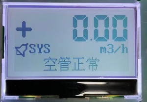 <strong>Multi</strong>-size <strong>LCD</strong> <strong>Modules</strong> with Full Viewing Angle Bar <strong>LCD</strong> <strong>Display</strong>, Can Be Used for Motorcycle <strong>Display</strong>, Pressure Monitor, etc. - Product Image 6