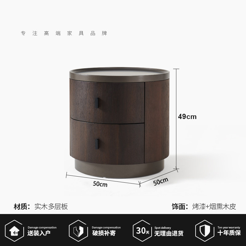 T82 fumé