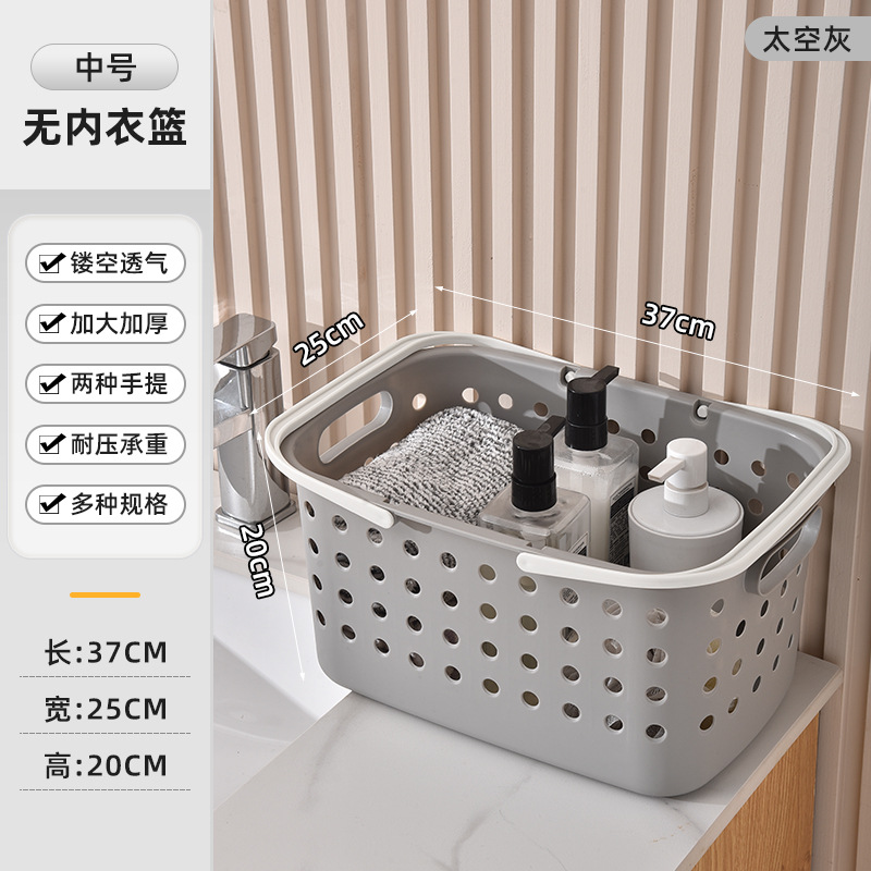 Light gray laundry basket 2305