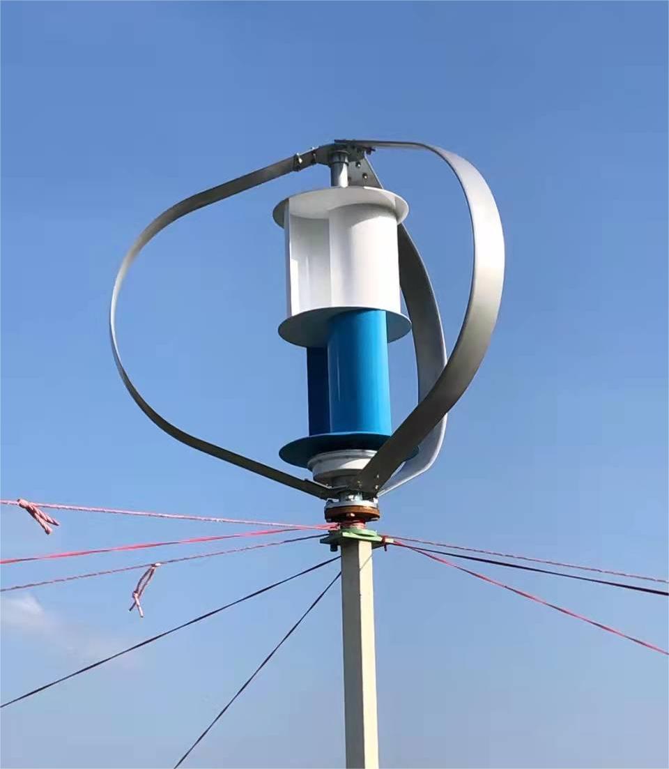 Éolienne verticale Q