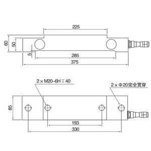 <strong>Double</strong> Ended Shear Beam <strong>Load</strong> Cell Prices of <strong>Load</strong> Cell Digital <strong>Load</strong> Cell Factory Price QSN - Product Image 6