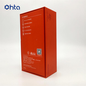 Mobile Packaging Phone <strong>Box</strong> Phones Packing <strong>Box</strong> Second Hand Mobile Phone Package <strong>Box</strong> - Product Image 6