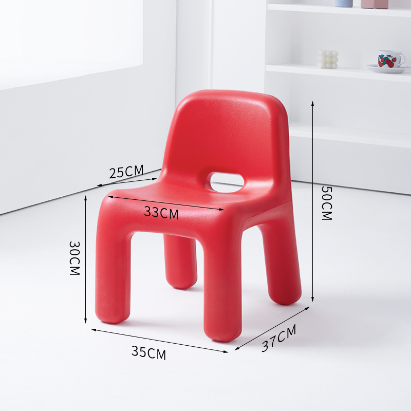 Taburete rojo - Calidad de tienda física