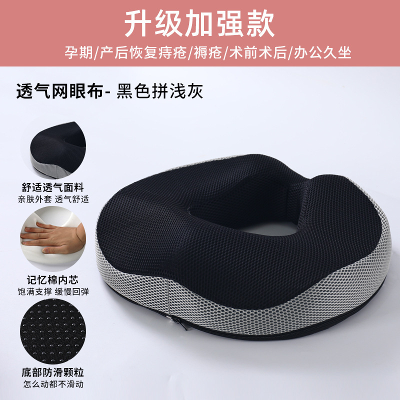 3D mesh light gray and black