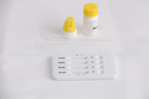獣医用の高速テスト結果EHR-ANA-BABテストキット - Product Image 4