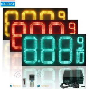 20 Inch 7 <strong>Segment</strong> 4 Digit Form 8.888 8.889/10 LED Flip Number Gas Price Sign for Fuel Oil Station - Product Image 2