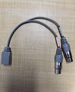 Cavo adattatore XLR RJ45 cavo prolunga connettore di rete maschio a RJ45 utilizzare Ethernet per serie Controller