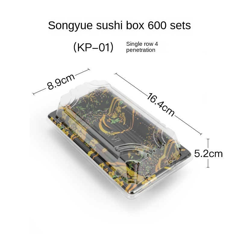 01 boîte à sushi songyue avec couvercle