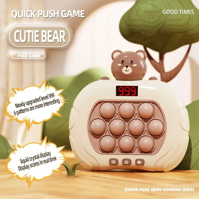 DS-054-Cute Bear-Battery Pack 999+LEVELS