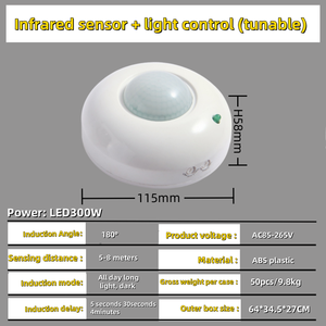 スマートホームオートメーション誘導天井センサースイッチ赤外線ボディ検出機能動き検出 - Product Image 4