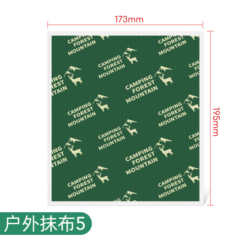 Chiffon de nettoyage extérieur 5
