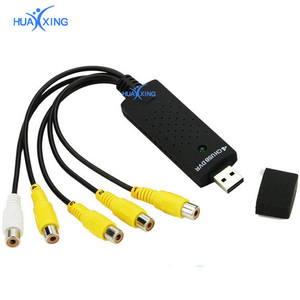 Usb 2.0 外部视频 DVR 4 通道音频帽子适配器 AV DV 数据 usb 视频采集卡 - Product Image 5