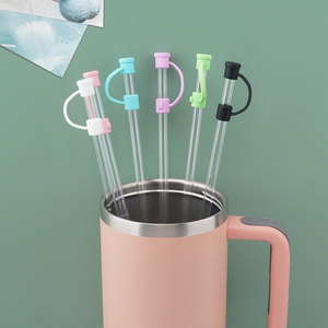<strong>10</strong> <strong>mm</strong> Silicone Straw <strong>Tips</strong> Cover Dustproof Silicone Spill Proof Straws Stopper Leakproof Straw for 30oz 40oz
