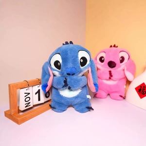 TX-IA-008 New Baby Gift Breathing Plush <strong>Toy</strong> Stuffed Animal Soft Peluche Baby Sleep Doll Music comfort Electric Plush <strong>Toy</strong>