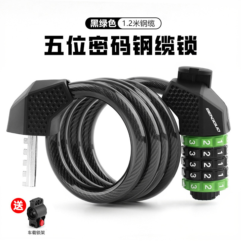 Black and green