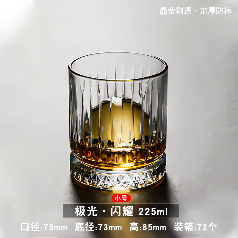 Aurora sparkling small 225ml