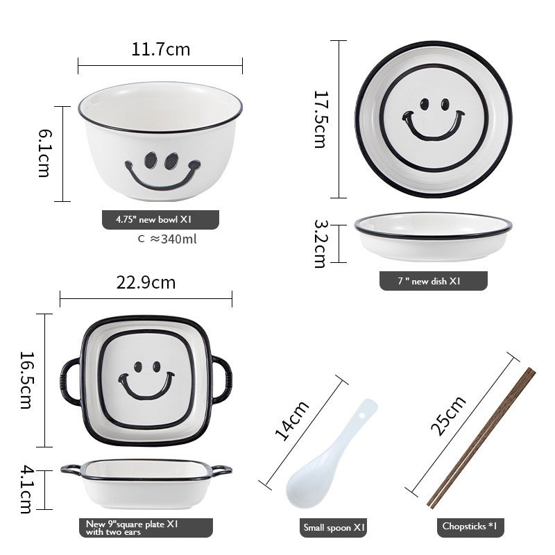 5-piece set