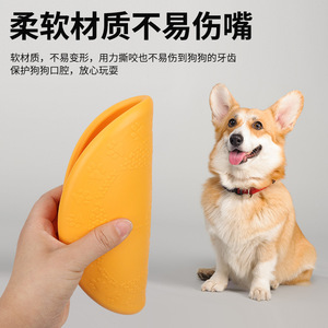 小型互动宠物玩具水上漂浮防咬狗飞盘猫多用盒宠物用品