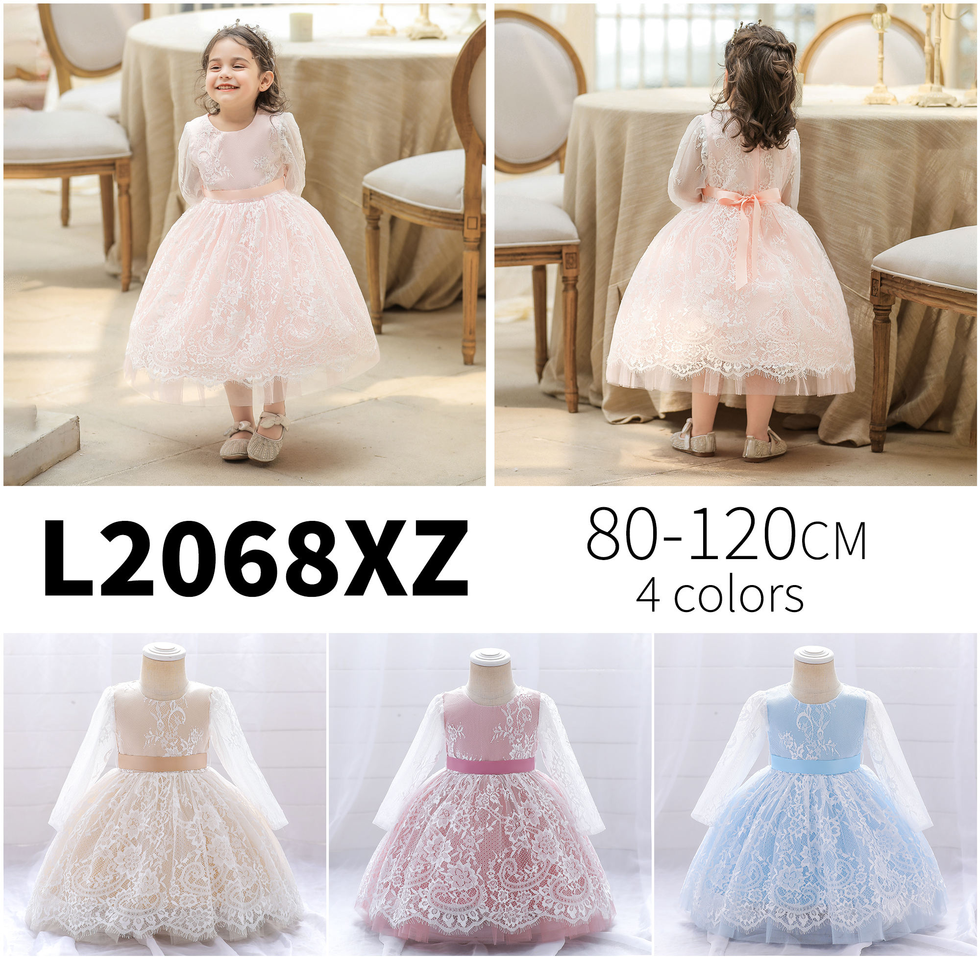 L2068XZ - ขายตามสัญญา