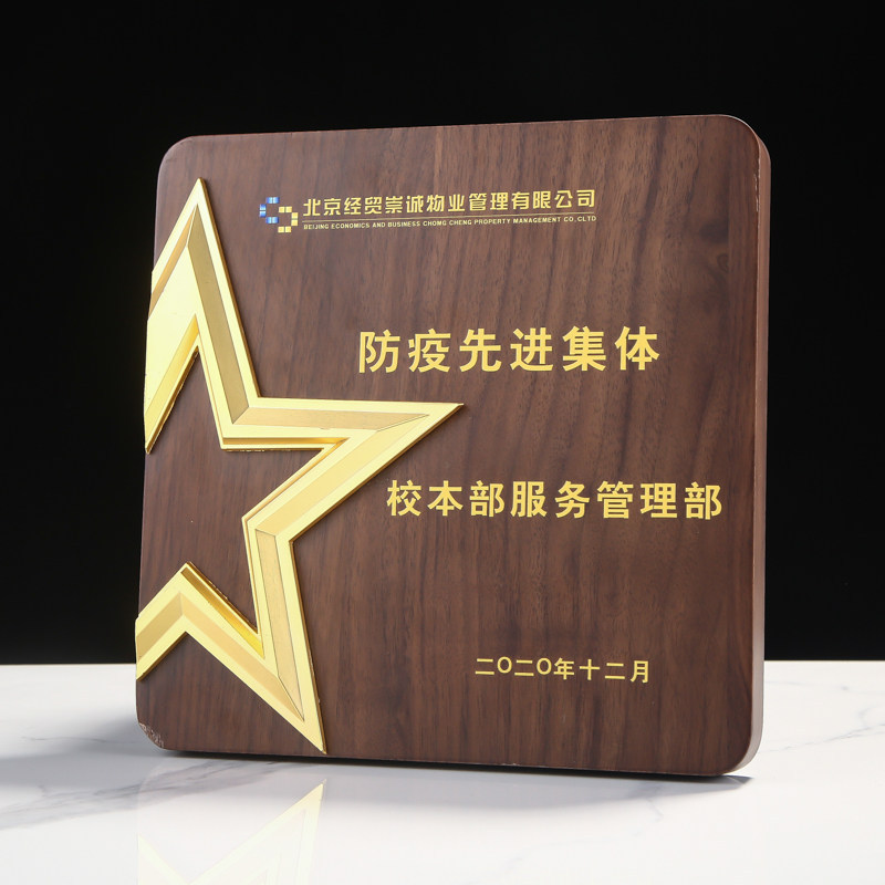 A6 model from 78 yuan
