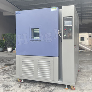 Máquina de prueba de vacío de alta y baja temperatura/simulación de cámara de prueba de entorno de simulación de gran altitud y baja presión - Product Image 2